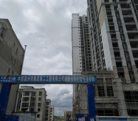 清鎮市御府壹號-不銹鋼水箱